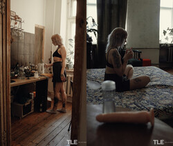 Sem Retlick - Tea Ritual 1 - The Life Erotic - Solo TGP