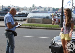 Lili Lamour - 21 Sextury - Hardcore Picture Gallery